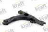 Рычаг независимой подвески колеса, подвеска колеса KRAFT AUTOMOTIVE 4210110 (фото 1)