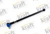 Поперечная рулевая тяга KRAFT AUTOMOTIVE 4300350 (фото 1)