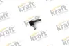 Наконечник поперечной рулевой тяги KRAFT AUTOMOTIVE 4311110 (фото 1)