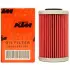 Фильтр масляный, вставка. Фільтр масляний, вставка. Oil filter, cartridge KTM 58038005100 (фото 1)