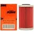 Oil filter element. Фильтр масляный вставка KTM 59038046100 (фото 1)