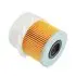 Air filter, finned. Фильтр воздушный с крыльчаткой KUBOTA 1497111180 (фото 1)