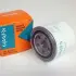 Oil filter, Spin-On. Фильтр масляный, накручиваемый KUBOTA 1524132090 (фото 1)
