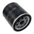 Oil filter Spin-On, Фильтр масляный, накручиваемый KUBOTA 1552132430 (фото 1)
