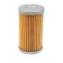 Fuel filter, cartridge, Топливный фильтр, вставка KUBOTA 1552143160 (фото 1)