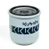 Фильтр масляный, накручиваемый. Фільтр масляний, накручуваний. Oil filter, Spin-On KUBOTA 1585399170 (фото 1)