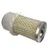 Air filter, finned. Фильтр воздушный с крыльчаткой KUBOTA 1921511220 (фото 1)