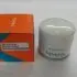 Oil filter, Spin-On. Фильтр масляный, накручиваемый KUBOTA HH15032094 (фото 1)