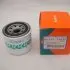 Oil filter, Spin-On. Фильтр масляный, накручиваемый KUBOTA HH15232432 (фото 1)