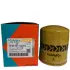 Oil filter, Spin-On. Фильтр масляный, накручиваемый KUBOTA HHK7014070 (фото 1)