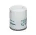 Oil filter, Spin-On. Фильтр масляный, накручиваемый KUBOTA W21ESO1600 (фото 1)