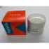 Oil filter, Spin-On. Фильтр масляный, накручиваемый KUBOTA W21ESO1640 (фото 1)