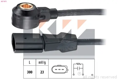 Ignition knock sensor. Датчик детонации KW 457073