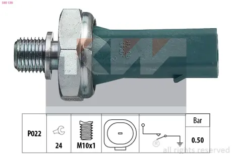 Oil pressure switch. Датчик давления масла KW 500139