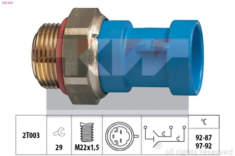 Radiator fan temperature switch. Датчик температуры вентилятора охлаждающей жидкости KW 550643