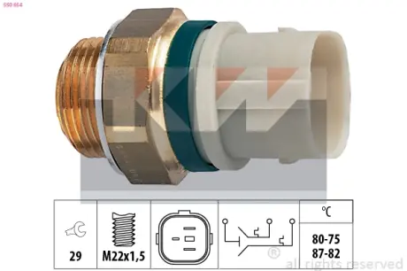Radiator fan temperature switch. Датчик температуры вентилятора охлаждающей жидкости KW 550654