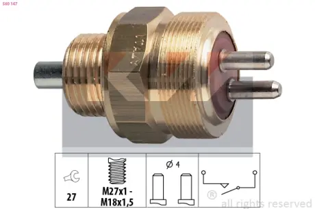 Reverse light switch. Выключатель фонаря заднего хода KW 560147
