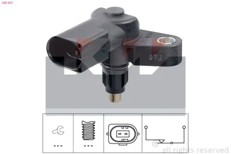 Reverse light switch. Выключатель фонаря заднего хода KW 560253