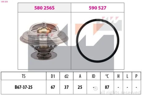 580 256 Термостат KW 580256