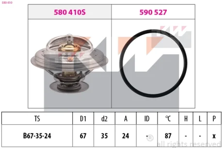 580 410 Термостат KW 580410