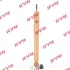 Амортизатор. Ultra-SR KYB 243040 (фото 1)