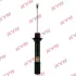 Амортизатор. Ultra-SR KYB 323808 (фото 1)