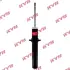 Амортизатор. Excel-G KYB 3318000 (фото 1)