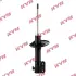 Амортизатор. Excel-G KYB 3320036 (фото 1)