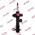 Амортизатор. Excel-G KYB 3330079 (фото 1)
