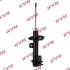 Амортизатор. Excel-G KYB 3330080 (фото 1)