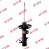 Амортизатор. Excel-G KYB 3330083 (фото 1)