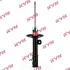 Амортизатор. Excel-G KYB 3330128 (фото 1)