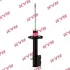 Амортизатор. Excel-G KYB 3338019 (фото 1)