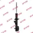 Амортизатор. Excel-G KYB 3338048 (фото 1)