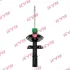 Амортизатор. Excel-G KYB 3338067 (фото 1)