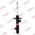 Амортизатор. Excel-G KYB 3338069 (фото 1)