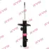 Амортизатор. Excel-G KYB 3338070 (фото 1)