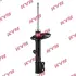 Амортизатор. Excel-G KYB 3340114 (фото 1)