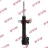 Амортизатор. Excel-G KYB 3340211 (фото 1)