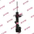 Амортизатор. Excel-G KYB 3340212 (фото 1)