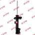 Амортизатор. Excel-G KYB 3348006 (фото 1)