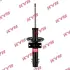 Амортизатор. Excel-G KYB 3348020 (фото 1)