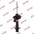 Амортизатор. Excel-G KYB 3348055 (фото 1)