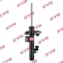 Амортизатор. Excel-G KYB 3348083 (фото 1)