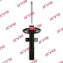 Амортизатор. Excel-G KYB 3348095 (фото 1)