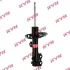 Амортизатор. Excel-G KYB 3350026 (фото 1)