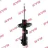 Амортизатор. Excel-G KYB 3350027 (фото 1)