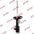 Амортизатор. Excel-G KYB 338087 (фото 1)