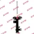 Амортизатор. Excel-G KYB 338088 (фото 1)