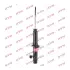 Амортизатор. Excel-G KYB 341201 (фото 1)